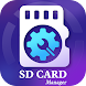 SD Card File Transfer manager - Androidアプリ