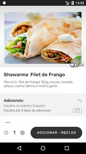 Alameda Food Screen 2