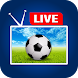 Live Football Tv Sports - イベントアプリ