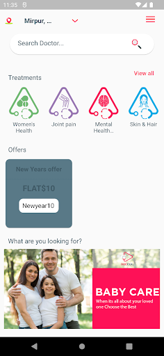 Android application Docexal screenshort