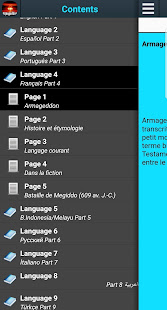 Aperçu de l'application