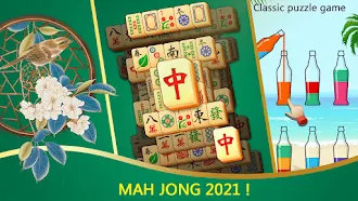 Game screenshot Puzzle Brain - easy game hack