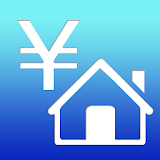 住宅ローンシミュレー゠ icon
