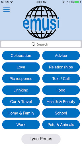 Android application Emusi screenshort