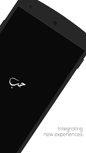 Anteprima dell'app