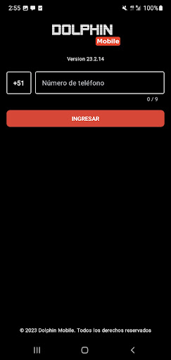 Dolphin OMV Screen 2