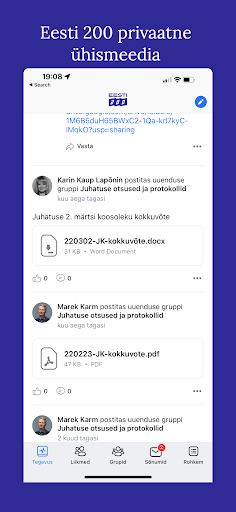 Android application Eesti 200 screenshort