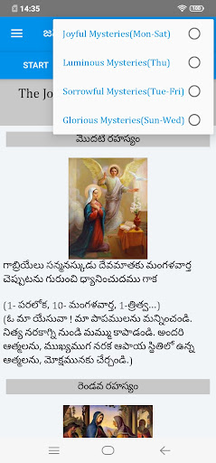 Prarthana Telugu(Holy Rosary) Screen 3