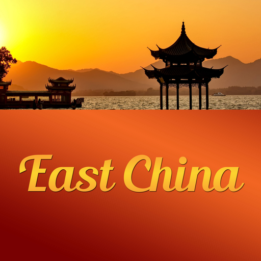 East China Waterloo Ordering logo