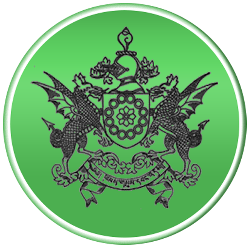 Sikkim State Portal logo