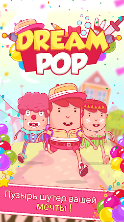 Game screenshot Dream Pop - Bubble Pop Games! mod apk