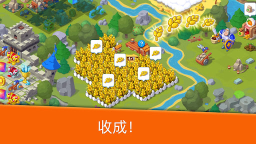 Castle Craft: 合并任务 安卓应用截图 2
