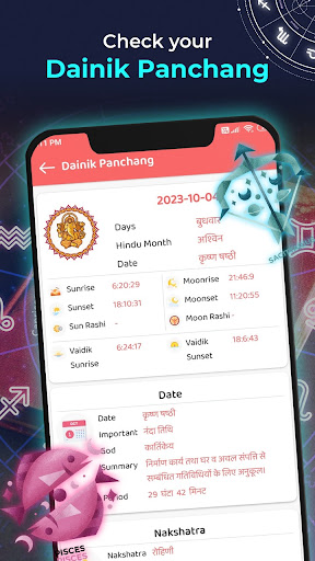 Hindu Panchang Calendar 2023