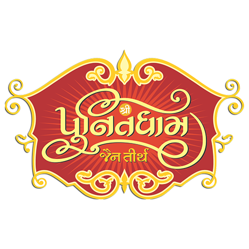 Punitdham  Icon