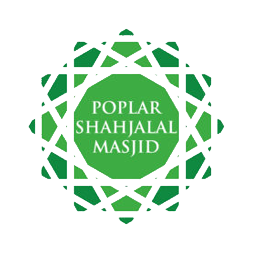 Poplar ShahJalal Mosque logo