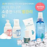 제이투유 - J2U-KOREA icon