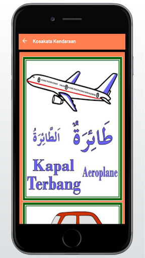 Pintar Bahasa Arab