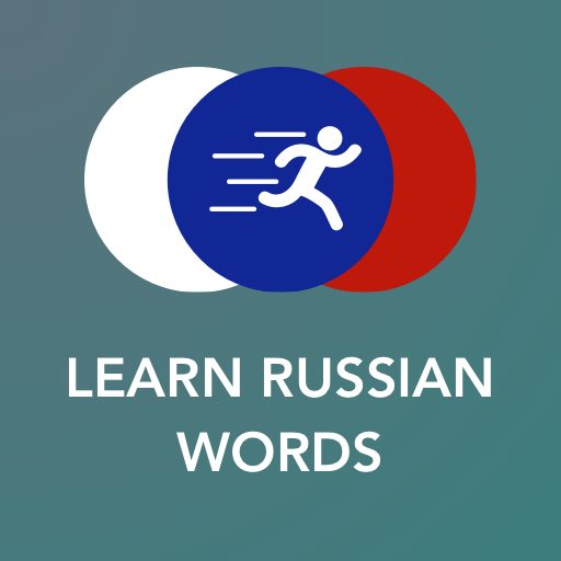 Learn Russian Vocabulary Words 2.8.7 Icon