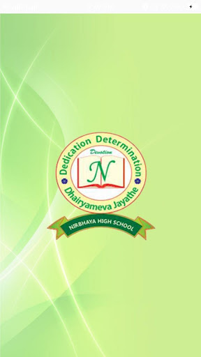 Android application Nirbhaya HS screenshort