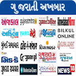 Cover Image of Baixar All Gujarati Newspaper - ગુજરા  APK
