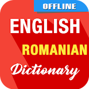 English To Romanian Dictionary