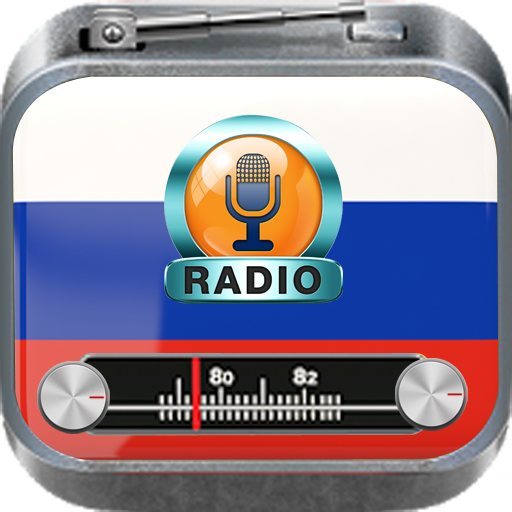 Радио рашен 2023. Радио 1. Русское радио Молдова.