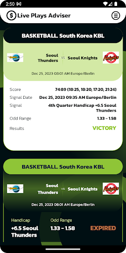 ऐप पूर्वावलोकन