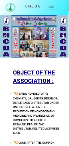 BHCDA Screen 2