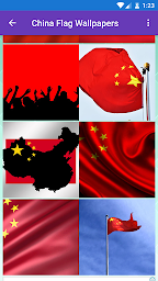 China Flag Wallpaper: Flags and Country Images