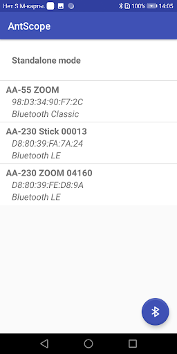AntScope Screen 2