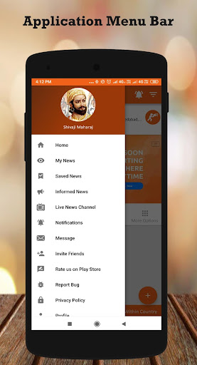 FactDekho News Reporting App Screen 2