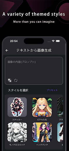 Logo https://play-lh.googleusercontent.com/P2nRNu8ekVeK-8clt1vUsXeRGVAnoA3RVPtIfFOF_M4MTYViXvWavHsdkIWTu1PWDg