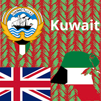 Kuwait constitution