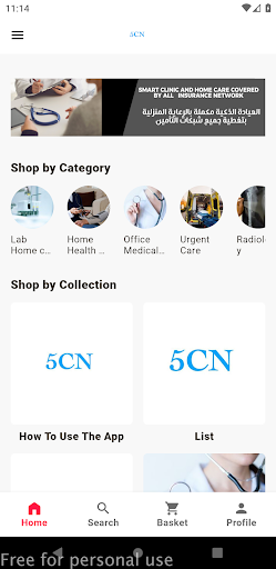 Android application 5 CARE Network screenshort