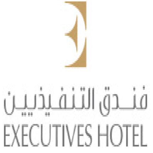 فندق التنفيذيين logo