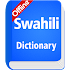Swahili Dictionary OfflineAll in all