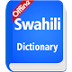 Swahili Dictionary Offline Laai af op Windows