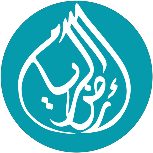 عملاء أرض الريام logo