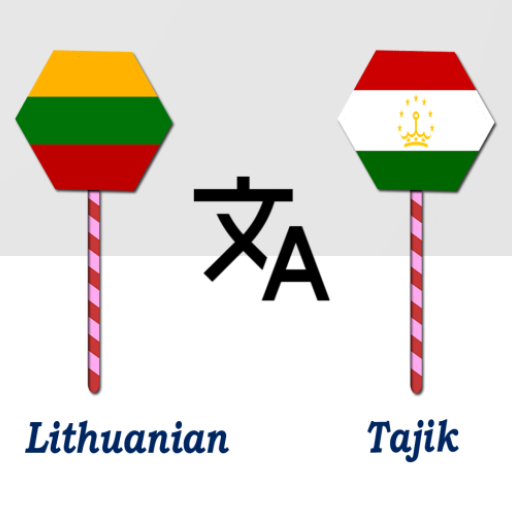 Lithuanian To Tajik Translator logo