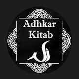Adhkar Kitab - അദ്ക്കർ കഠതാബ് icon