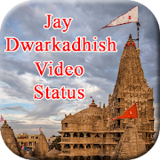 Dwarkadhish Video Status - New Status App