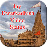 Dwarkadhish Video Status - New Status App