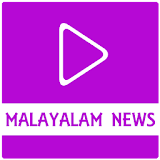 Live Malayalam Tv News icon