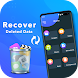 Recover Deleted Photos & Files - Androidアプリ