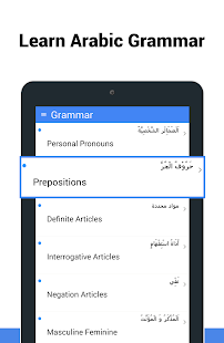 Learn Arabic - Language Learni Schermata