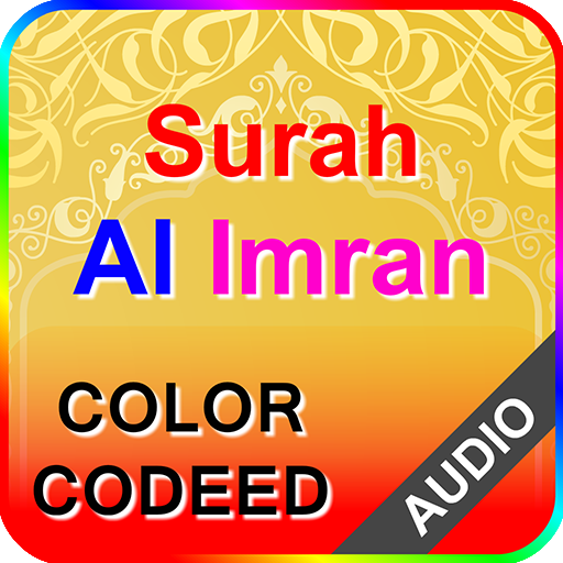 Surah Al Imran with Audio  Icon