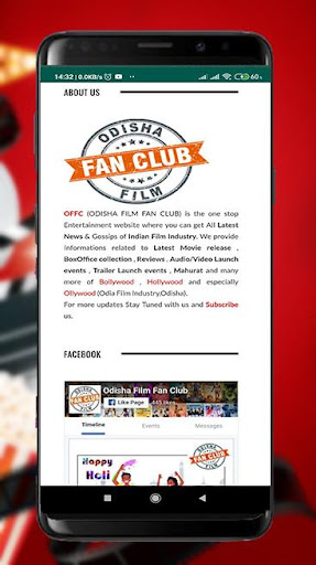 Odisha Film Fan Club