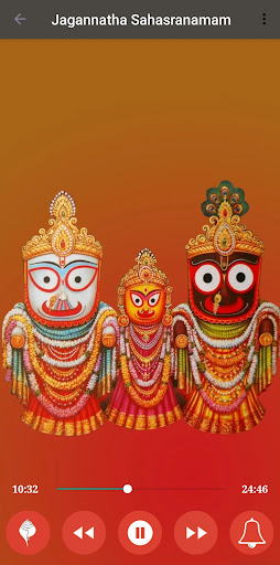 Jagannatha Sahasranama Stotram Screen 3