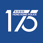 Cover Image of Download HKPF 175A  APK