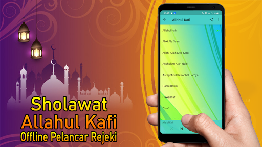 Sholawat Allahul Kafi Offline Pelancar Rejeki